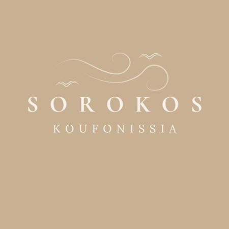 Sorokos Koufonissia Hotell Koufonisia Exteriör bild